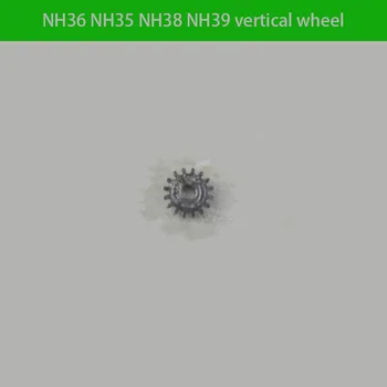 Laikrodžių priedai visiškai naujos originalios NH36 NH35 NH38 NH39 vertikalios ratų dalys