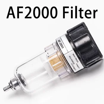 AF2000 1/4 šaltinio procesorius Vario filtras Oro siurblio filtras Alyvos ir vandens separatorius Pneumatiniai komponentai Oro kompresorius
