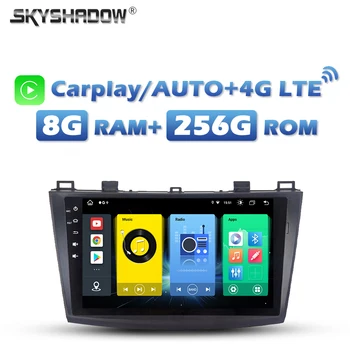 4G SIM Carplay Auto Android 13.0 8G+256G Automobilinė multimedijos DVD grotuvas DSP GPS ŽEMĖLAPIS RDS Radijas Wifi Bluetooth Skirta Mazda 3 2009-2012