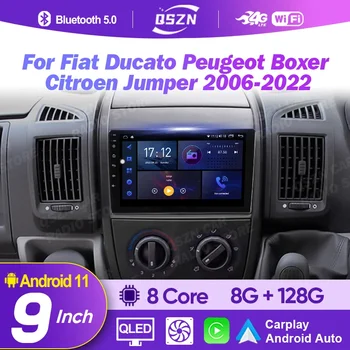 QSZN Android 13 automobilinis radijas Fiat Ducato Peugeot Boxer Citroen Jumper 2006 - 2022 Multimedijos vaizdo grotuvas 4G GPS CarPlay Auto