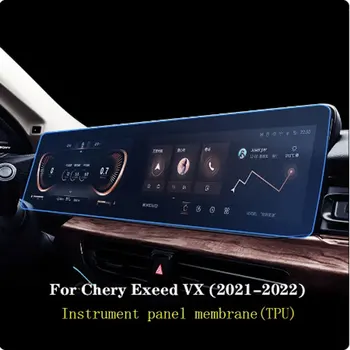 Automobilio GPS navigacija Apsauginė plėvelė LCD ekranas TPU plėvelė Ekrano apsauga Plėvelė Nuo įbrėžimų apsauganti plėvelė Chery Exeed VX2021-2022 priedas