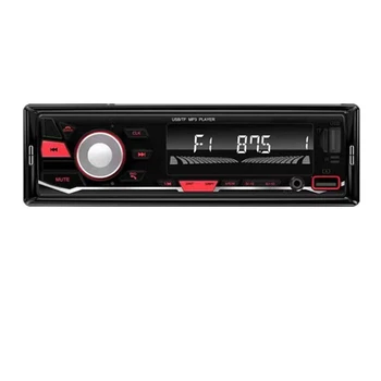 Nauji 7 spalvų žibintai FM radijas Atsarginės dalys Automobilių belaidis Bluetooth 12V LED MP3 grotuvas Plug-In U disko multimedijos radijas