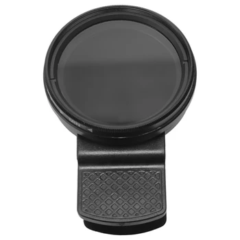 1Nustatykite reguliuojamą Nd filtrą Nd2-400 Vidutiniškai pilkas veidrodis Mobiliojo telefono fotoaparato objektyvo juodų filtrų rinkinys