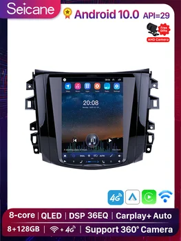 2 Din 8 branduolių Android automobilinis radijas 2018 m. Nissan NAVARA Terra Auto A/C belaidis CarPlay stereo GPS navigacijos multimedijos grotuvas
