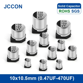 10vnt JCCON SMD aliuminio elektrolitinis kondensatorius 10x10.5mm 10x12.5mm 16V680UF 25V470UF 35V470UF 50V220UF 10V1000UF 400V10UF