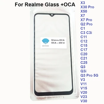 10vnt STIKLAS +OCA LCD ekranas Priekinis išorinis objektyvas Realme X3 X7 X50 Q Q2 Q2i Q3 Q3i Pro 5G C1 C3 C11 C12 C15 C17 C25 V3 V5 V20 V30