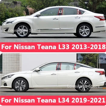 Nissan Teana L33 L34 automobilio lango centrinis stulpelis B C Stulpo dangtelio apdailos lipdukas Išorinio rėmo priedai 2013-2021