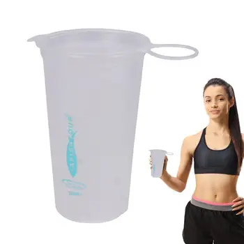 Sulankstomas vandens butelis sulankstomas sportinis vandens puodelis 200ML nešiojamas lauko sporto maratono bėgimo taurė dviračių žygiams