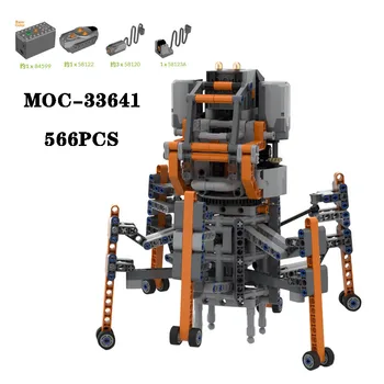 Naujas MOC-33641 statybinių blokų 