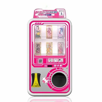 2021 Naujo dizaino gamykla Tiesioginis pardavimas Vaikų kortelių sukimo mašina Vaikų kortelių prekybos automatas Vaikų arkadinis aparatas