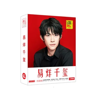 30 lapų / rinkinys Yi Yang Qianxi Jackson Lomo kortelė Žvaigždžių periferinė sveikinimo kortelė Pranešimų kortelė Karšto štampavimo dėžutė