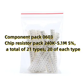 Komponentų paketas 0603 Chip resistor pack 240K-5.1M 5%, iš viso 21 tipas, po 20 kiekvieno tipo