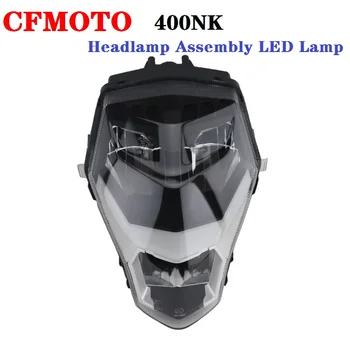 Tinka CFMOTO originaliems CF400-B motociklų priedams 2020 Nauja 400NK priekinių žibintų surinkimo LED lempa