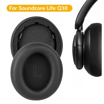 Storesnės ausų pagalvėlės Anker Life Q30 žaidimų ausinės kvėpuojančios ausinės pagerina garso kokybę ir komfortą