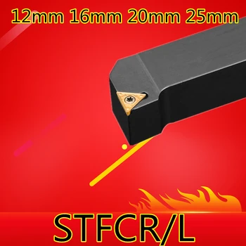 STFCR1212H11 STFCR1616H11 STFCR1616H16 STFCR2020K11 STFCR2020K16 STFCR2525M16 STFCL2020K16 STFCL CNC išoriniai tekinimo įrankiai