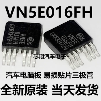 VN5E016FH TO-252-5 automobilių kompiuterių plokštės trapus tranzistorius visiškai naujas originalus 5PCS -1lot