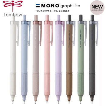 TOMBOW Rūkytas tušinukas MONO Graph Lite Limited Black Low Viscosity Medium Oil Pen Writing Smooth Office Study Stationery