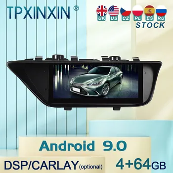 skirta Lexus ES250 ES300 Android 10 automobilinis stereofoninis automobilinis radijas su ekrano radijo grotuvu Automobilių GPS navigacijos pagrindinis blokas Carplay