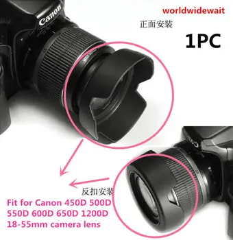 1PC EW-60C objektyvo gaubto dangtelis Canon fotoaparatui 450D 500D 550D 650D 18-55mm