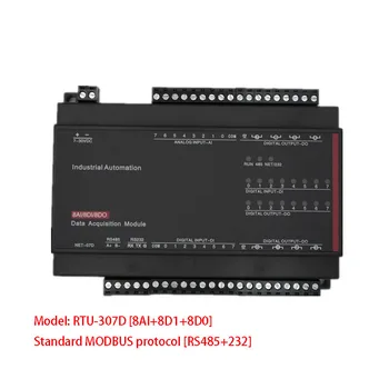 RTU-307D 8AI+8D1+8D0 kombinuoto modulio analoginio signalo gavimo jungiklio įvesties relės išvesties standartas MODBUS protokolas RS485+232