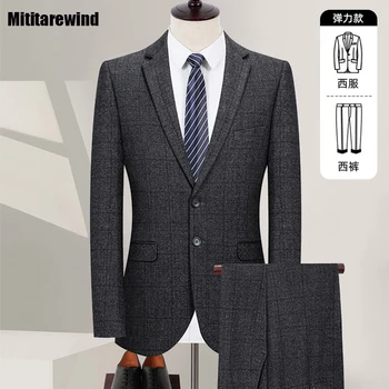Brand Full vyriškų kostiumų verslo švarko komplektai Korėjietiško pledinio kostiumo striukės ir kelnės Stretch Slim Fit Oficialios progos suknelių mada