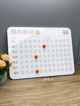 Grožio salono paskyrimo grafikas Kineziterapijos personalo informacijos laiko kortelė