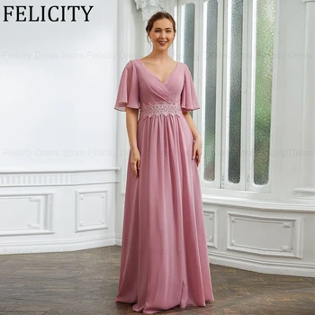 Elegantiška nuotakos suknelės motina 2024 A-Line V-neck Šifono vestuvių svečių suknelės Nėrinių aplikacija Grindų ilgio ilgos vakarinės suknelės