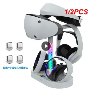 1/2PCS PS5 VR2 magnetinė vaivorykštės įkrovimo stotelė su spalvinga RGB šviesa 5 VR2 akinių ausinių stovas