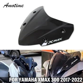 Motociklų sportinis priekinio stiklo skydelis Skydelis YAMAHA XMAX300 Xmax250 XMAX 250 X-MAX300 XMAX300 2017 2018 2019 2020 2021