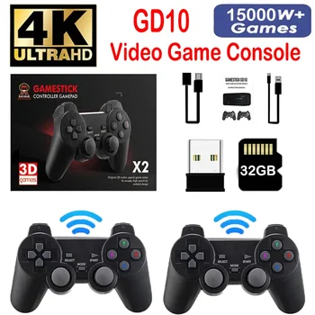 GD10 32GB Integruota 15000 retro žaidimų konsolė 4K TV žaidimų lazda su dviguba rankena nešiojama namų žaidimų konsolė, skirta PS1 PSP 60 kadrų per sekundę išvestis