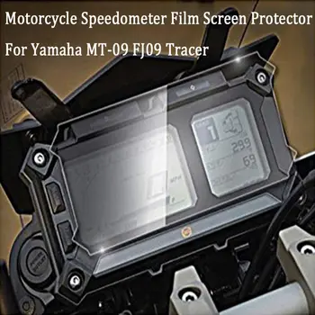 skirta MT-09 FJ/MT 09 MT09 TRACER FJ-09 SUPER TENERE motociklų klasterio įbrėžimų klasterio ekrano apsauga plėvelės apsauga