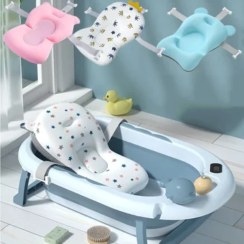 Nešiojamas kūdikių vonios padas Tinkamas vonios kubilas Dušo pagalvėlė Dušo pagalvėlė Vonios sėdynės atraminis kilimėlis Sulankstoma kūdikio vonios sėdynė Plūduriuojantis vandens padas
