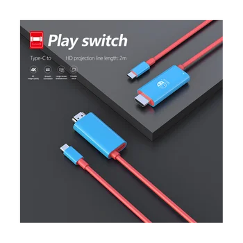 Perjungimo adapterio kabelis C tipo į HDMI suderinamas kabelis sieninio įkroviklio jungiklis USB C šakotuvas, skirtas 