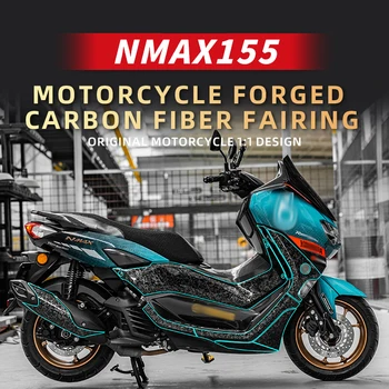 Naudota YAMAHA NMAX155 2020 2022 Stiliai Kaltiniai anglies pluošto lipdukai Aukštos kokybės klijai motociklų priedams Lipdukai