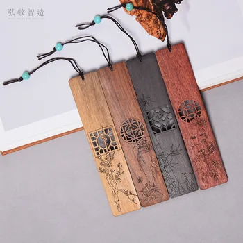 Klasikinis kinų stilius Paprastas medinių knygų pasirašymas, kultūrinė kūryba Antikvarinė dovana, Rosewood žymėjimo sistemos žymė