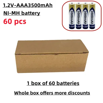 AAA nikelio vandenilio įkraunama baterija, 1.2V, 3500 mAh, parduodama dėžutėje, tinkama pelėms, nuotolinio valdymo pultams ir kt