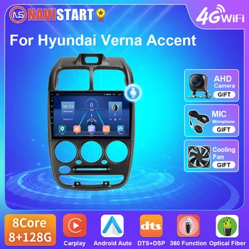 NAVISTART T5 skirtas Hyundai Accent II 2 1999-2012 Automobilių radijas Android 10 GPS navigacija 4G WIFI Auto BT Carplay No DVD grotuvas 2Din