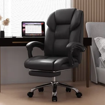 Namai Patogi biuro kėdė Ergonomiška dizainerio kėdė Stalas Odinis kompiuteris Patogus fotelis Chaise De Biureaux Prabangūs baldai