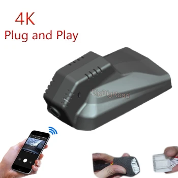 For Geely LYNK&CO 03 Lingke 2017 2018 2019 2020 2021-2023 4K Plug And Play Car Wifi DVR vaizdo registratorius FHD 2160P Dash kamera