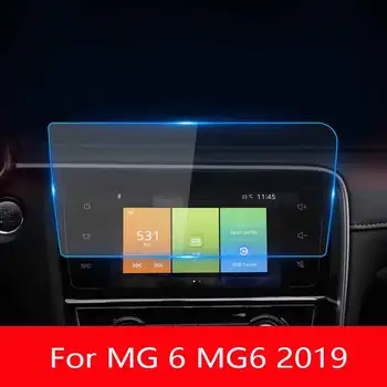 MG 6 MG6 salonas 2019 m. Automobilio GPS navigacija Grūdinto stiklo ekrano apsauginė plėvelė Automobilių salono priedai