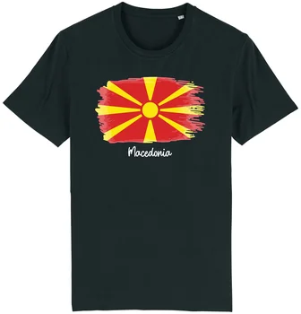 Makedonijos vėliavos marškinėliai