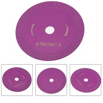 Diskinio pjūklo ašmenų pjovimo diskas 1Pc 3 colių 75mm pjovimo didelio kietumo geležies metalo elektrinių įrankių dalys Šlifavimo diskas