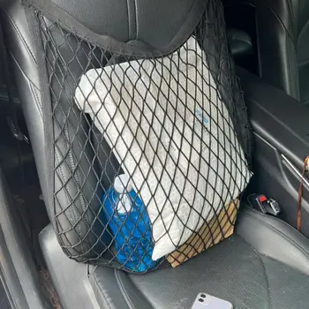 Car Seat Net Automotive Front Seat Storage Net Car Elastic String Net Tissue Rankse Holder Auto Seat Back Bag Organizer Car Suply