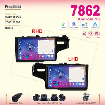 Android 13 Skirta Honda Jazz 3 2015 - 2020 Fit 3 GP GK 2013-2020 Car DVD Auto Radio head Multimedia Player 7862 CPU No 2din DVD