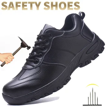 Neperšlampami apsauginiai batai Vyriški plieniniai kojų pirštų darbo batai Anti-smash Nepradurti odiniai batai Apsauginiai batai Nesunaikinami batai