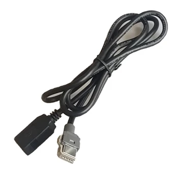 2X automobilio laikmenos pagrindinio bloko USB sąsajos kabelio adapteris, skirtas 