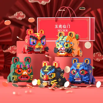 Five Blessings Tiger Mini statybiniai blokai 2022 m kinų tradicinės kultūros 3D modelio mikro kaladėlių figūrėlių žaislas Naujiesiems Metams