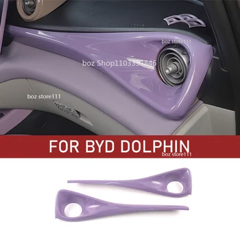 Car Air Outlet dekoravimo skydelis BYD Dolphin Auto Air Conditioner Vent Cover Anti-reflect Interior Accessories