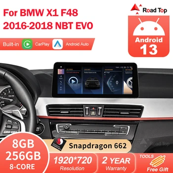 8+256G Android 13 lietimui jautrus ekranas BMW X1 F48 2016-2018 NBT EVO Carplay IPS ekranas Automobilio radijas Multimedijos grotuvas GPS monitoriai WIFI