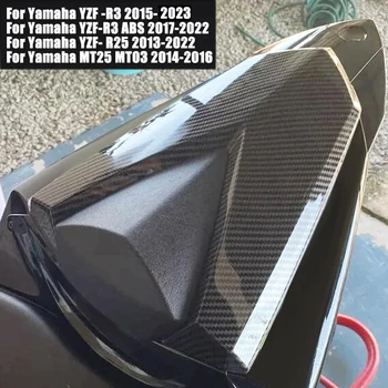 Motociklo piliulės galinės sėdynės dangčio gaubtas Yamaha Yzf -R3 YZF R3 R25 2013-2018 2019 2020 2021 2022 2023 YZF-R3 ABS MT 03 25
